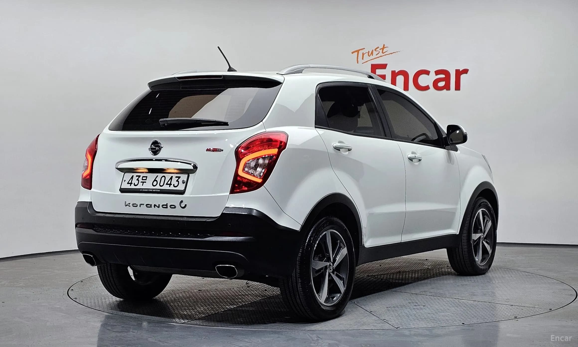 New Style Corando C