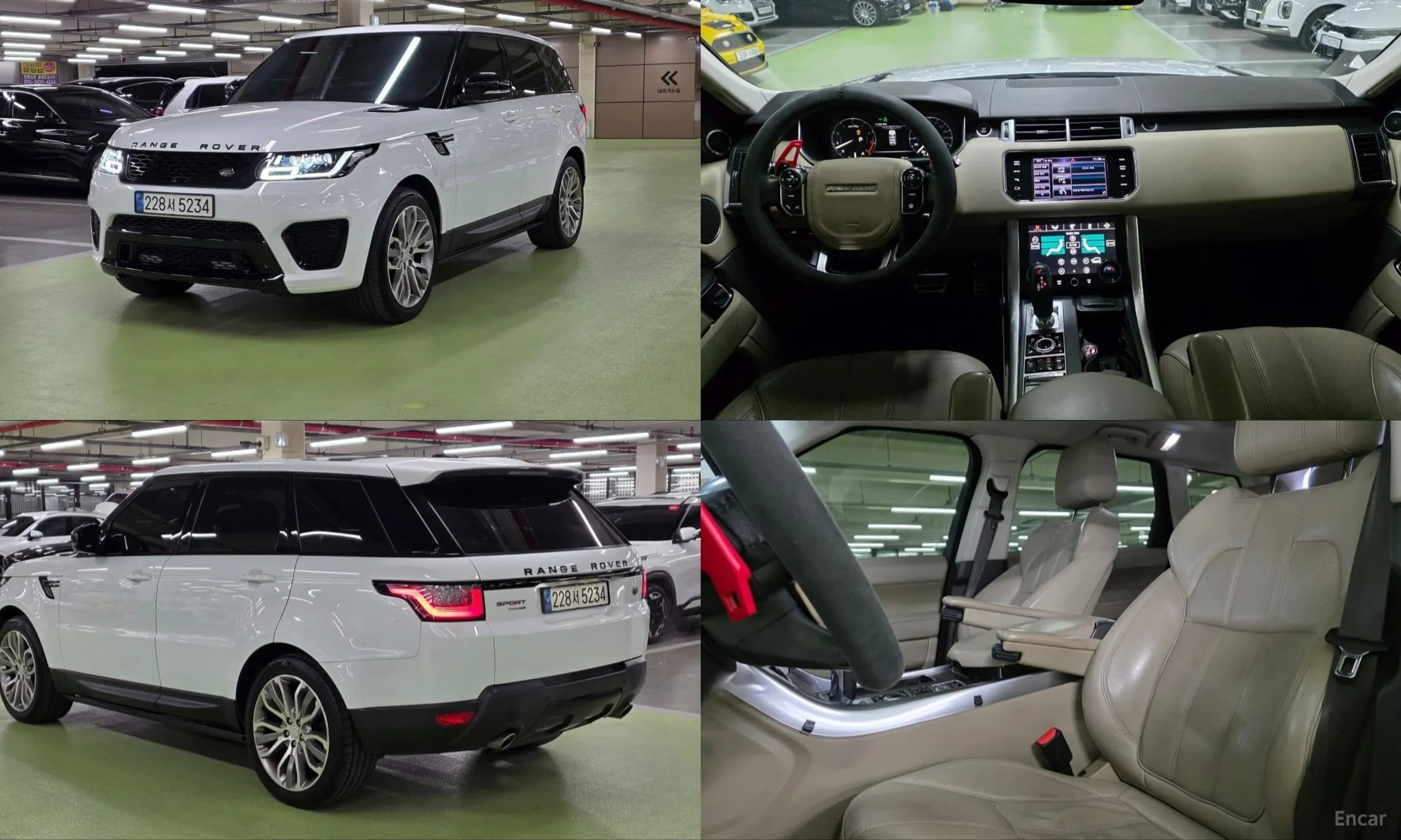 Range Rover Sport 2nd Generation