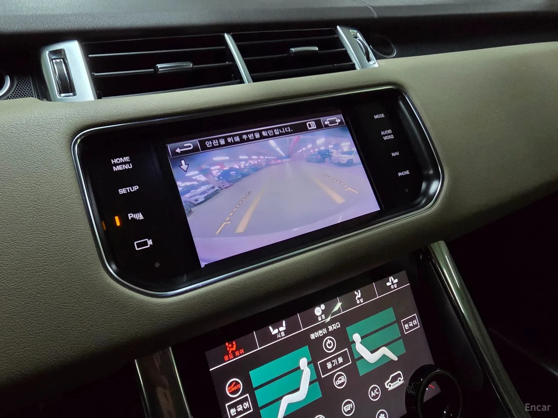 Range Rover Sport 2nd Generation