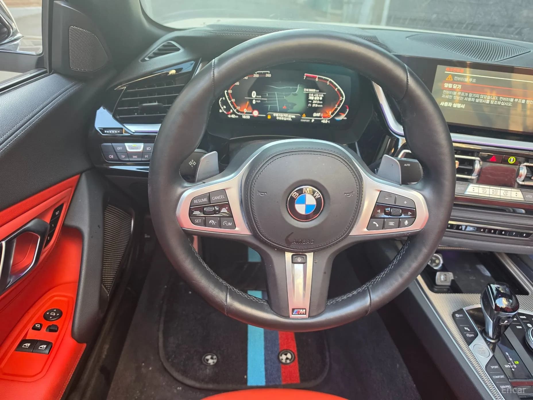 Z4 (G29)