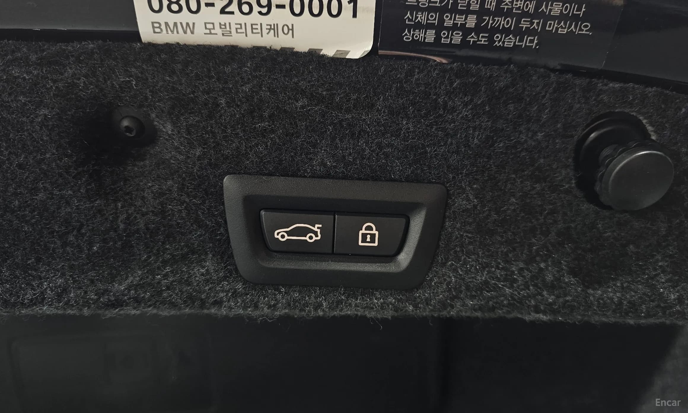 5 Series (F10)