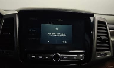 G4 Rexton