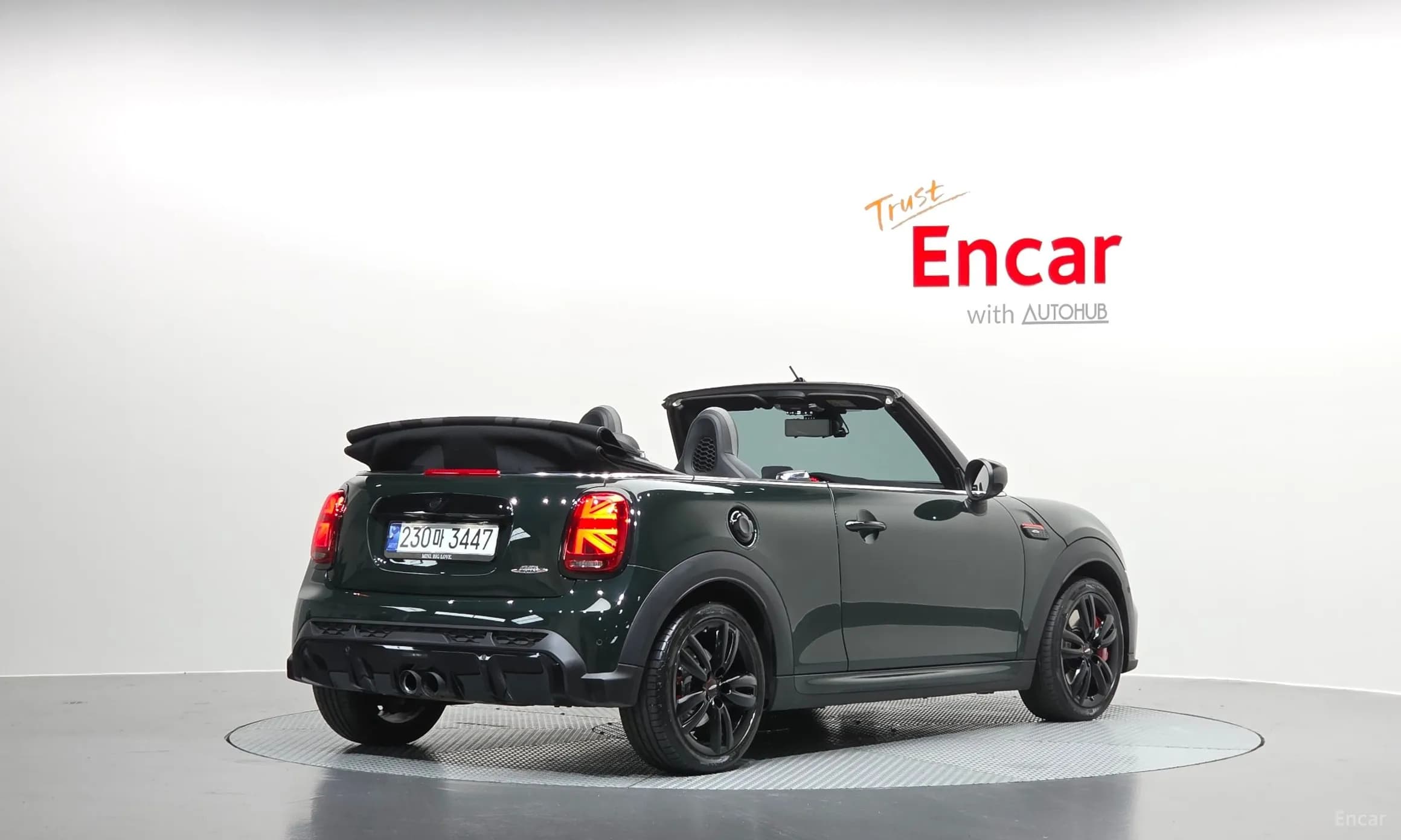 Cooper S Convertible