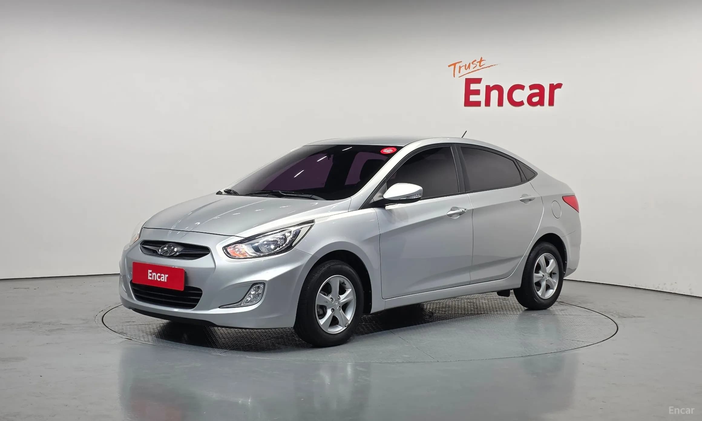 Accent (new)