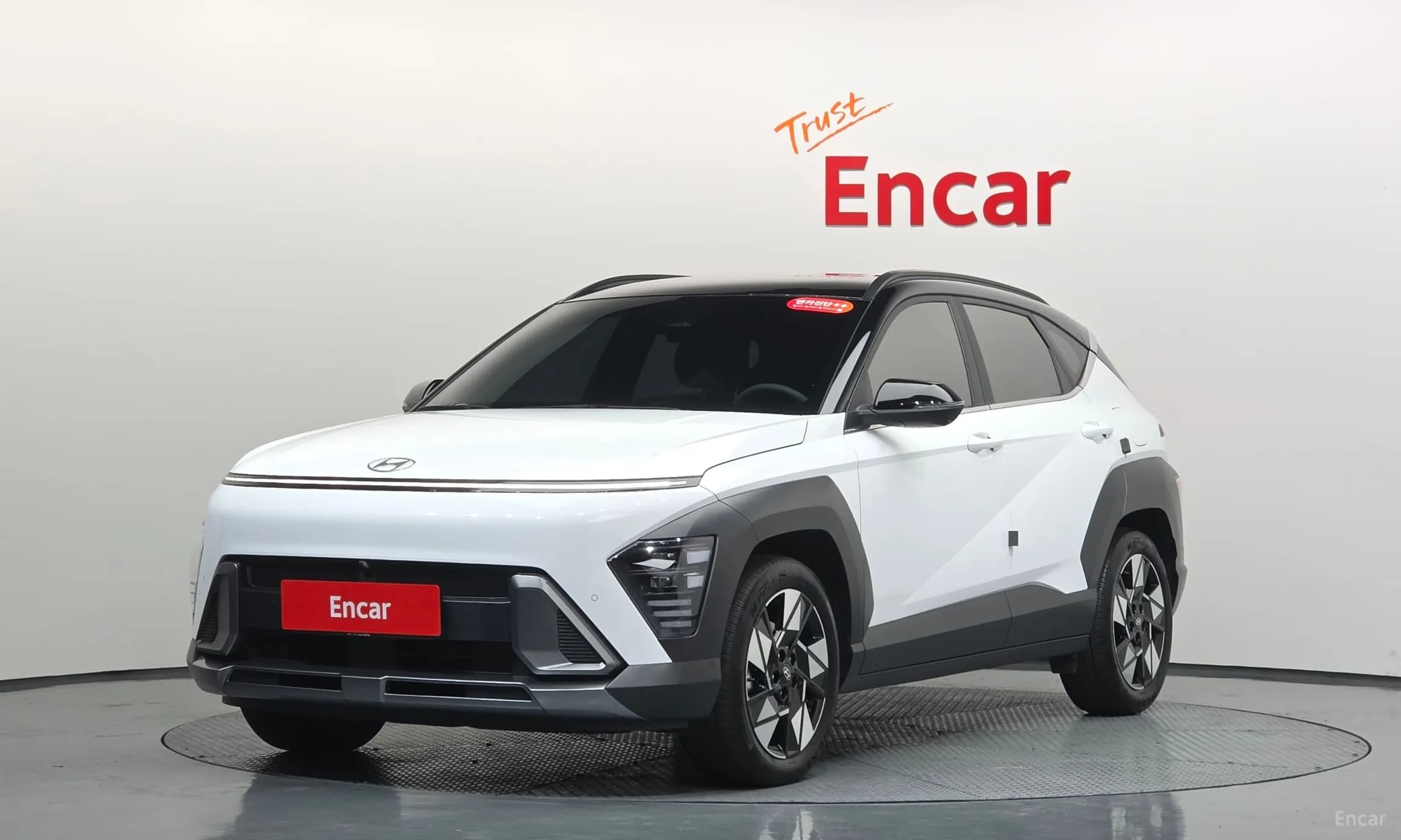 Kona Hybrid (SX2)