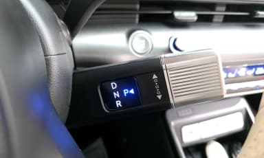 Kona Hybrid (SX2)