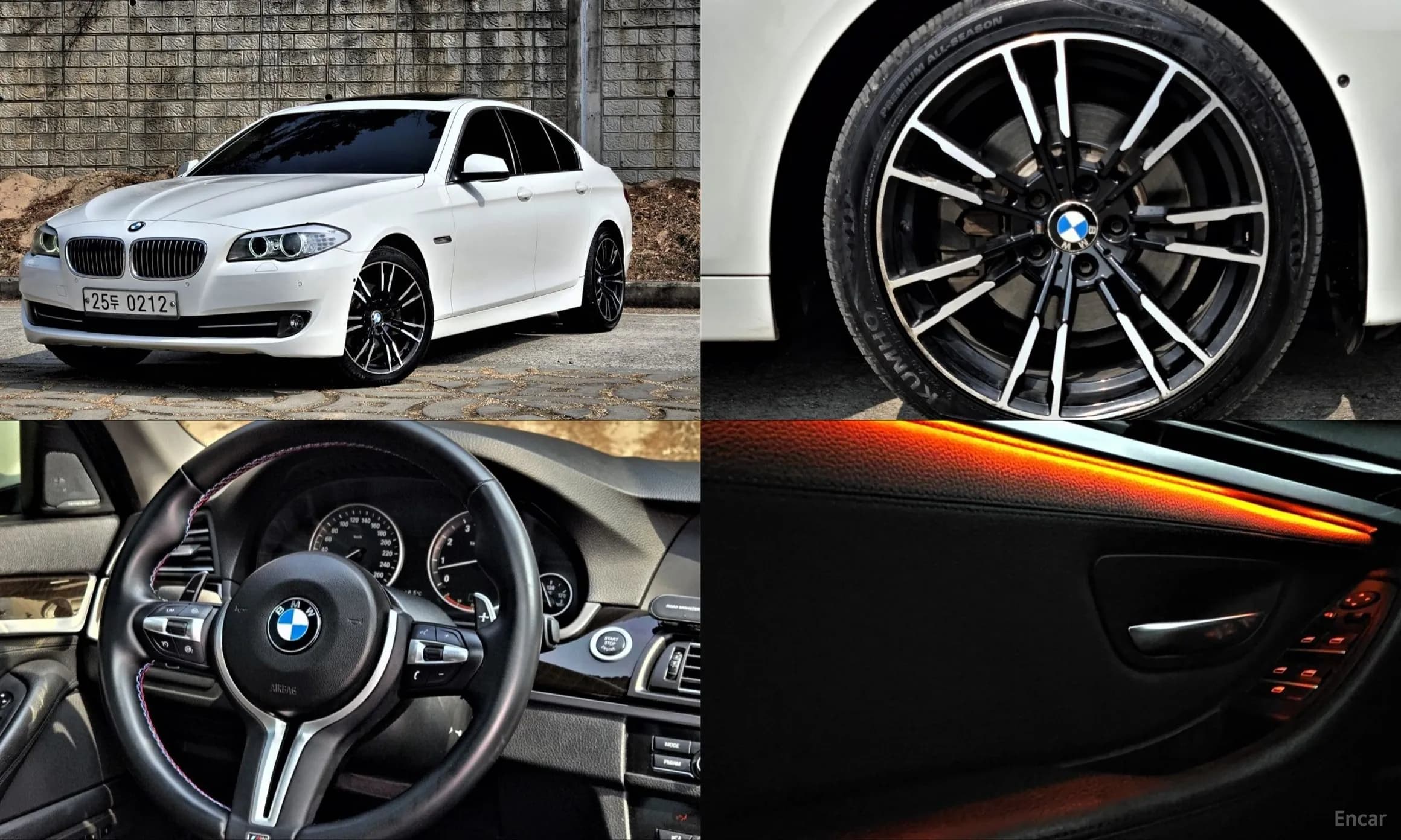 5 Series (F10)