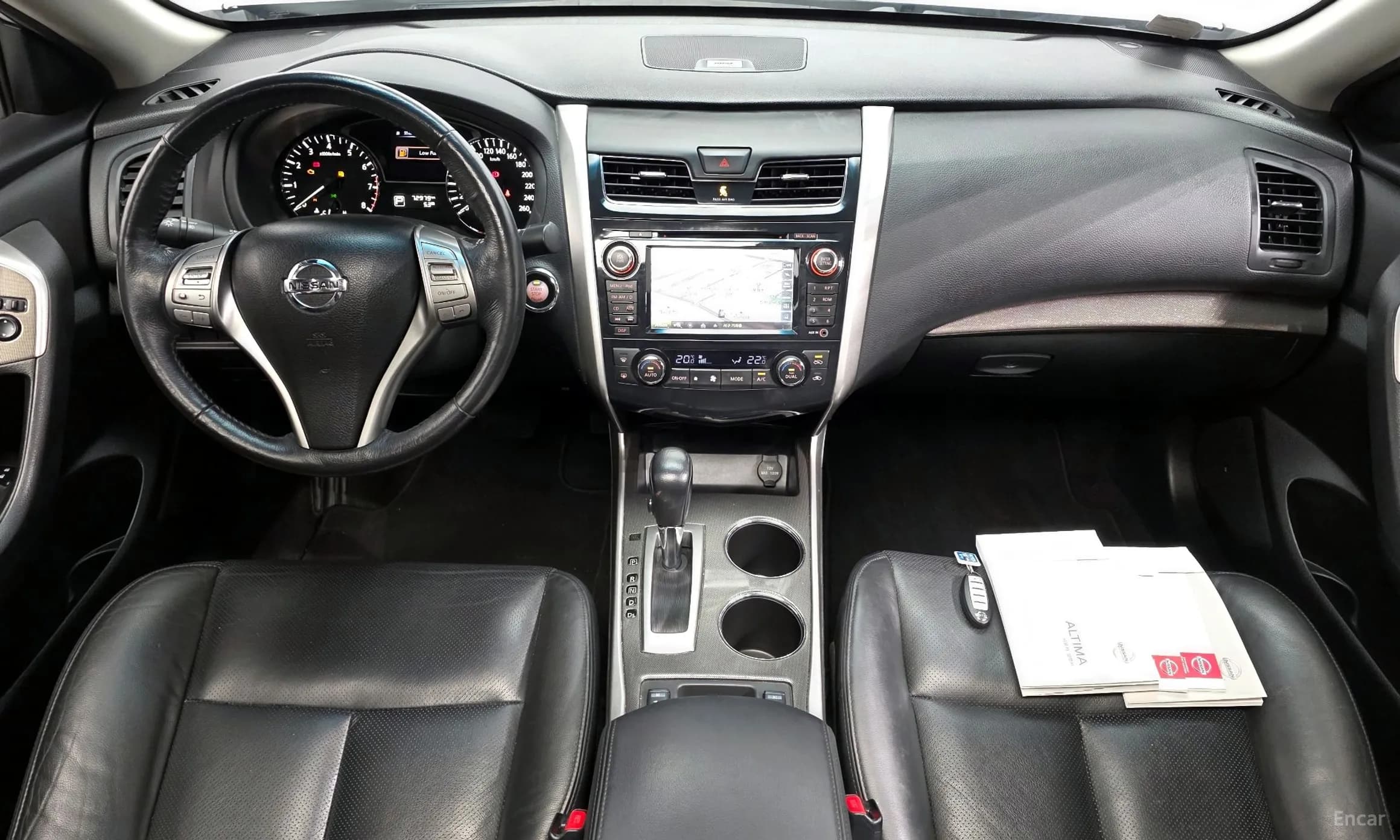 Altima