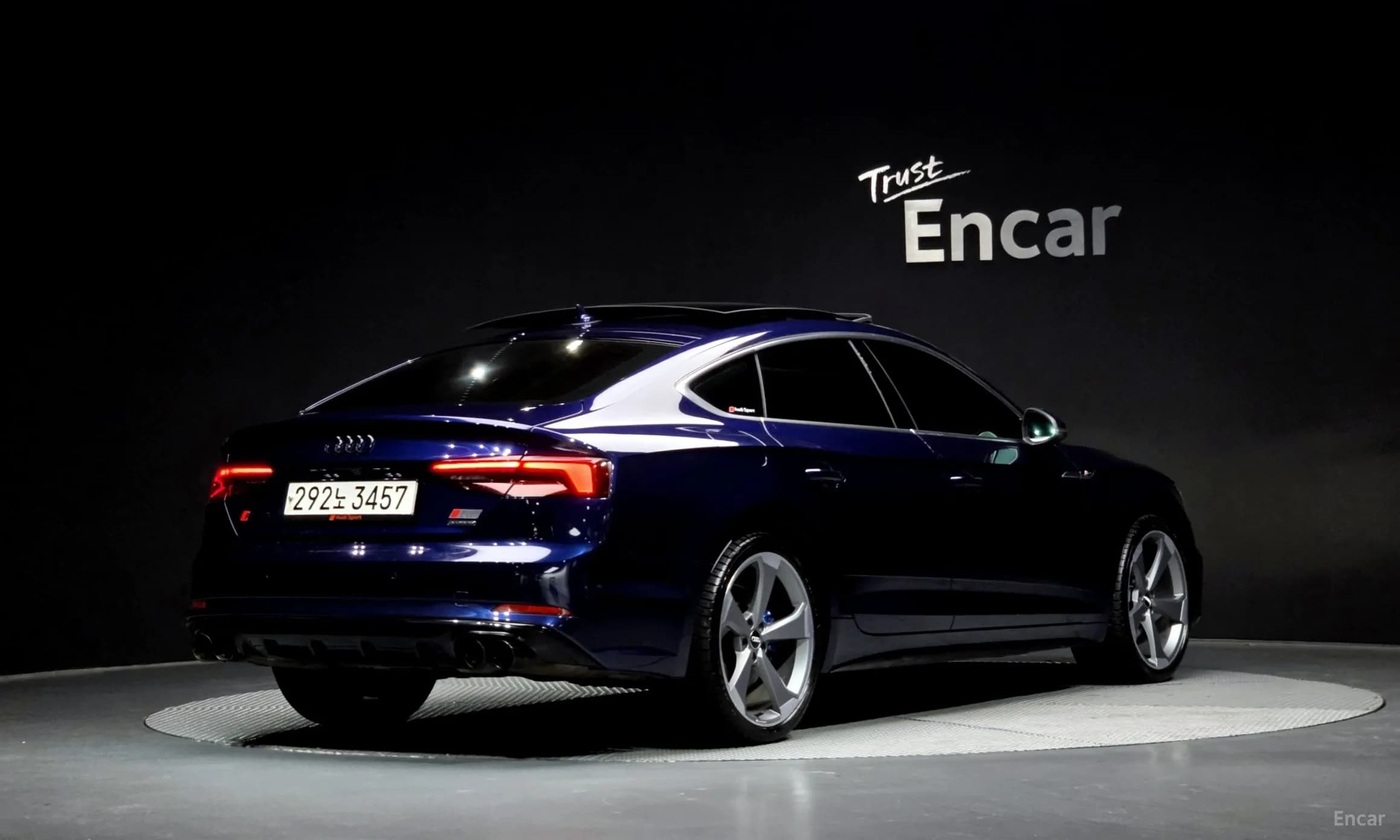 A5 (F5)