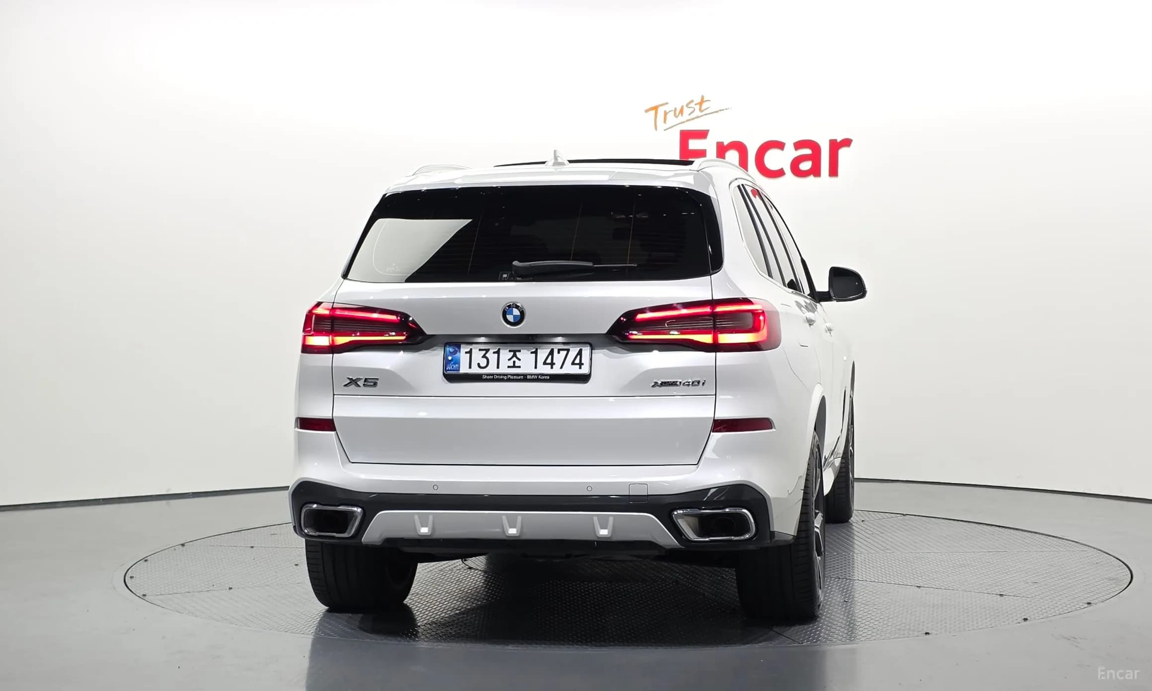 X5 (G05)