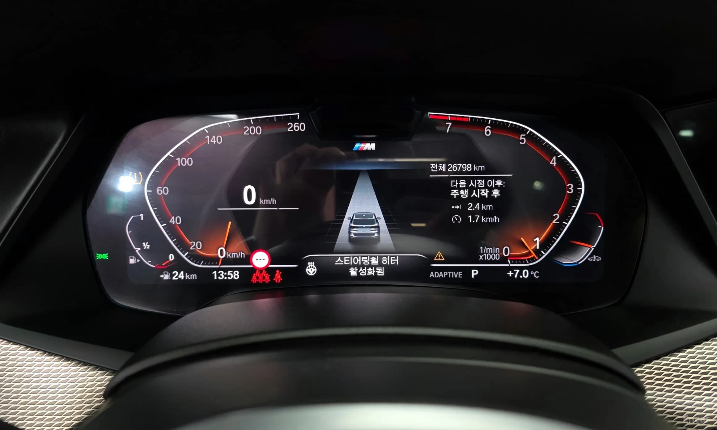 X5 (G05)