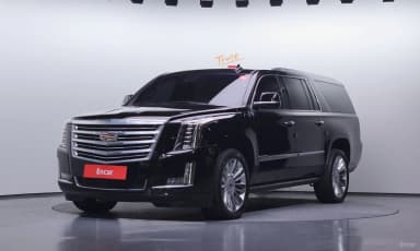 Escalade