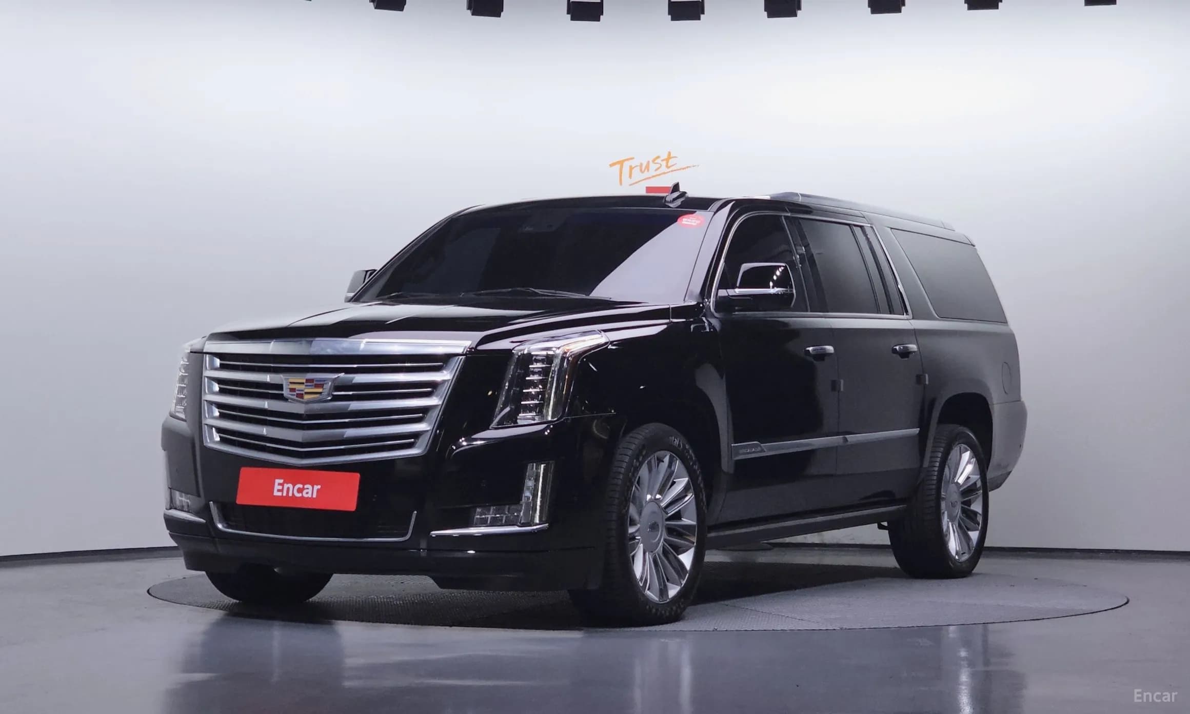 Escalade