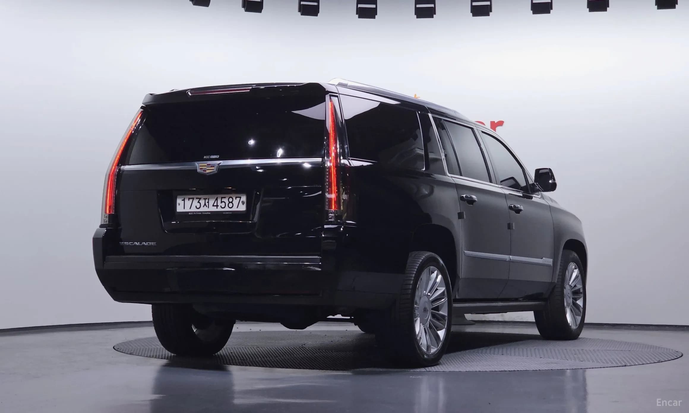 Escalade
