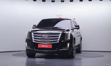 Escalade
