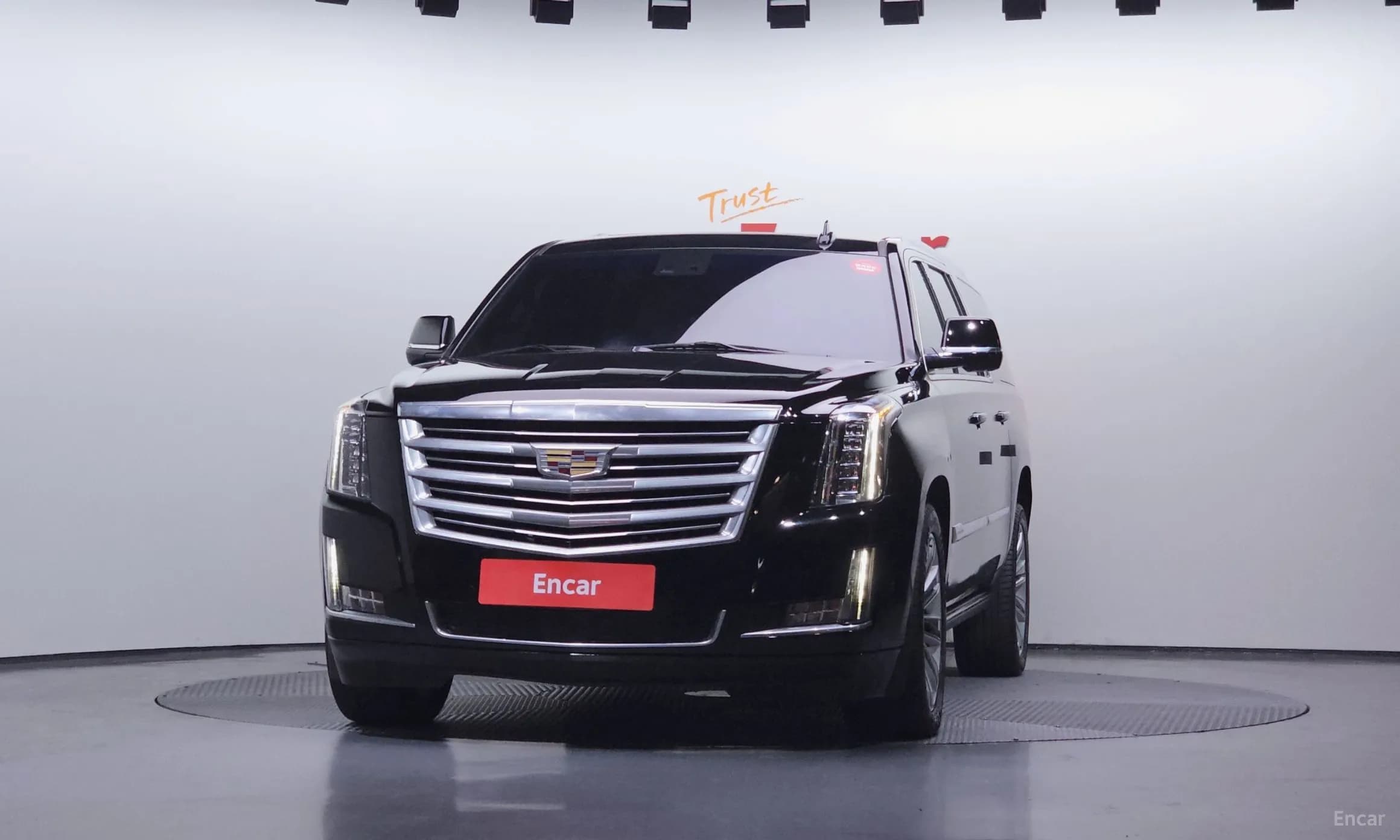 Escalade