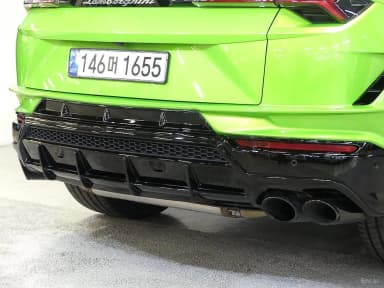 Urus