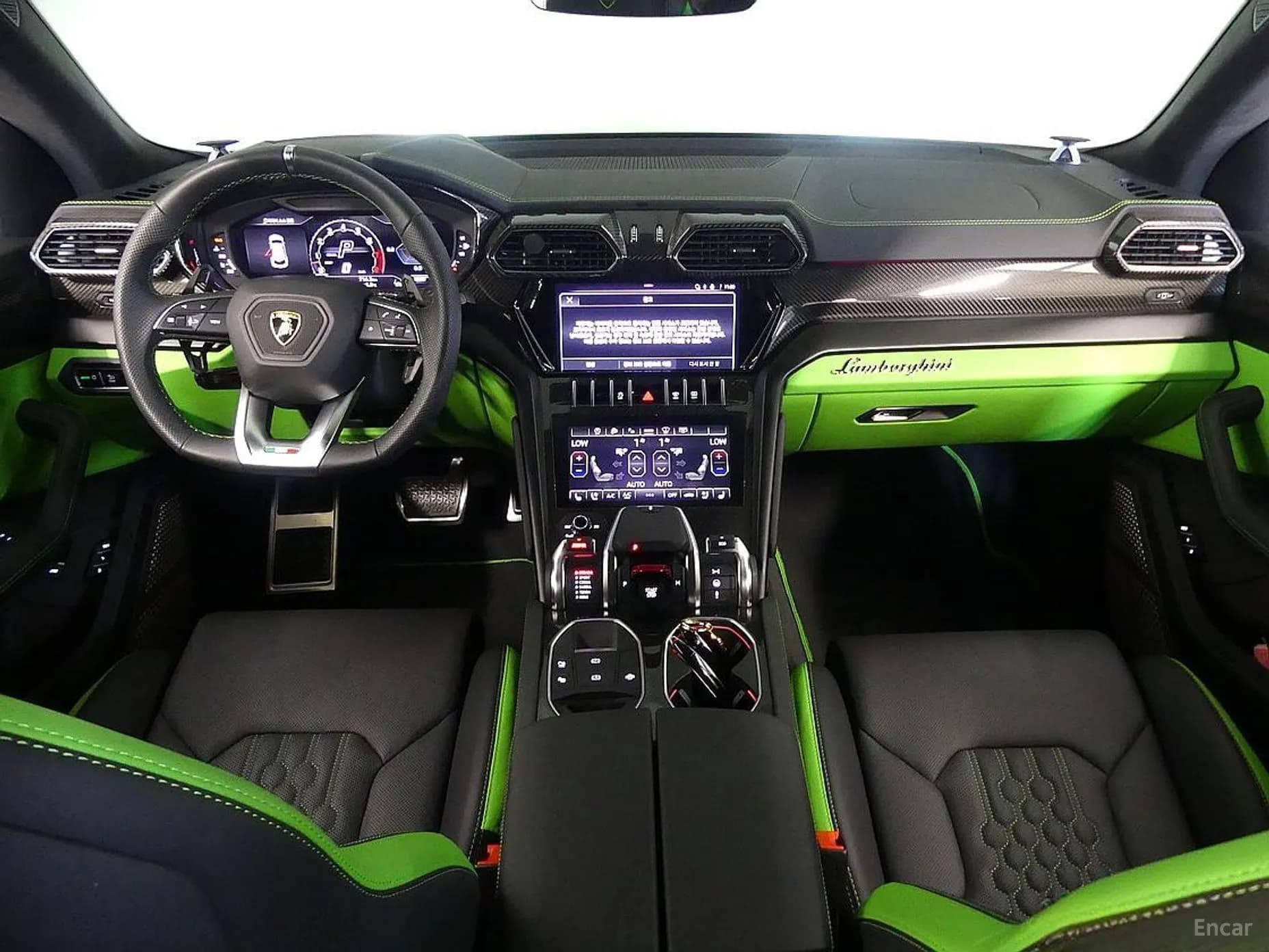 Urus