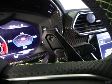 Urus
