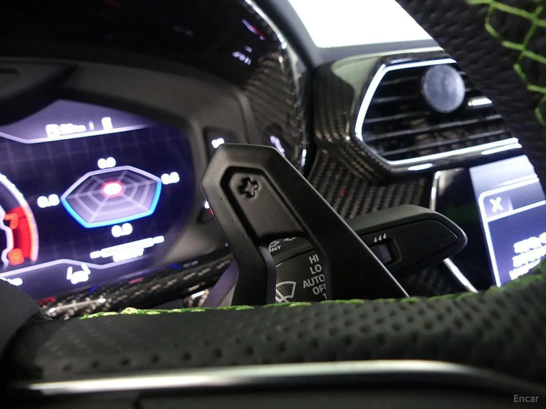 Urus