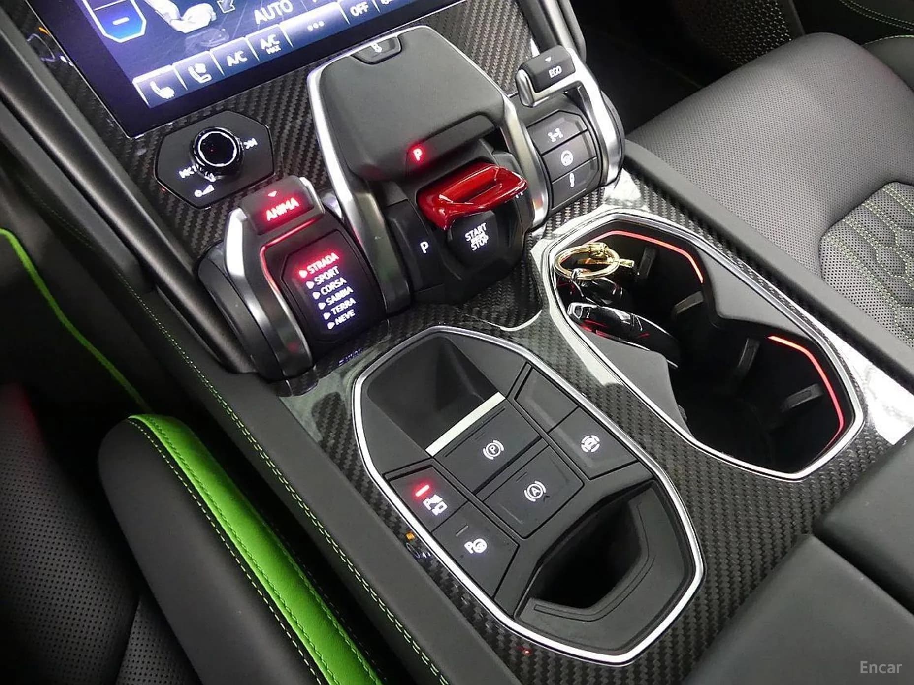 Urus