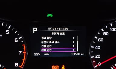 K3 2nd Generation