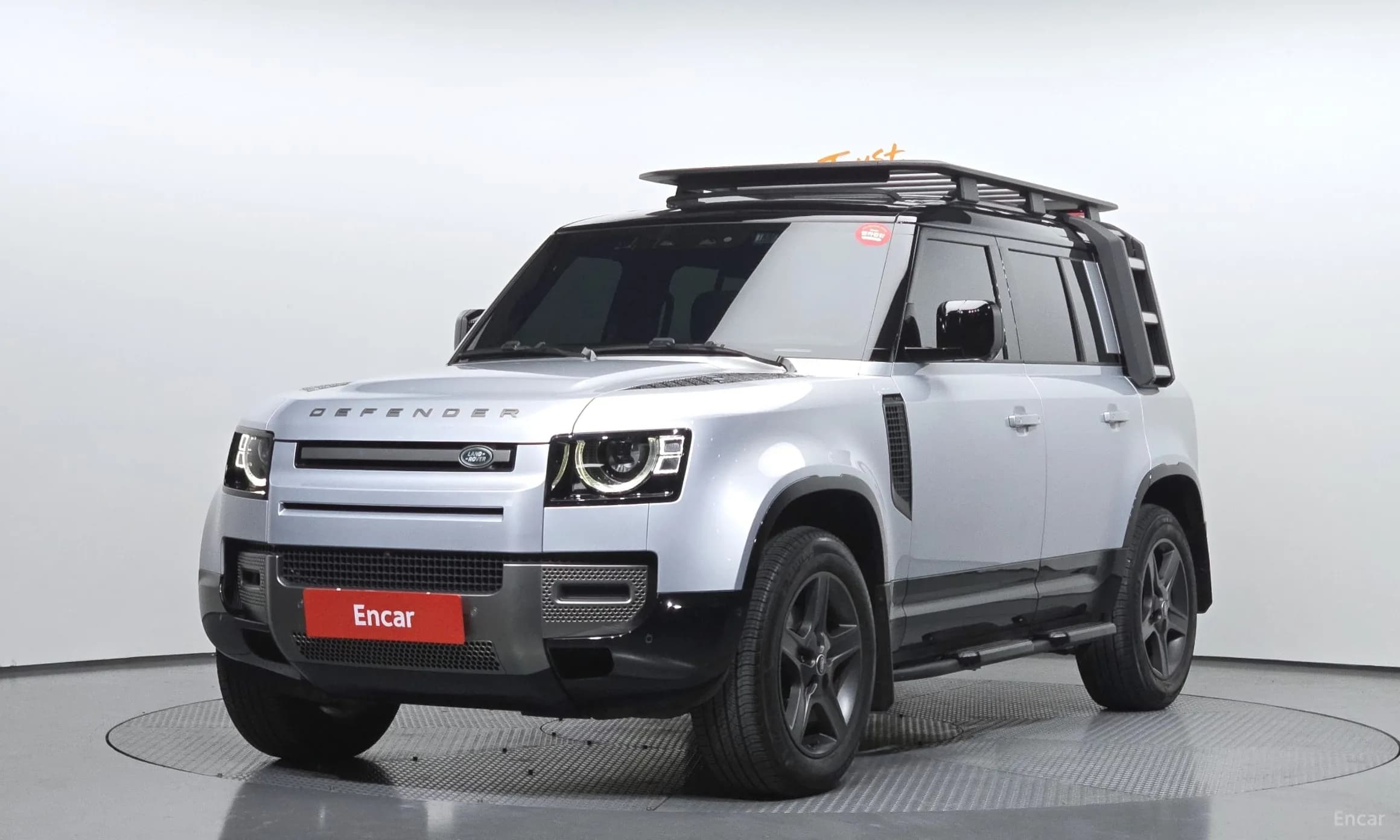 Defender (L663)