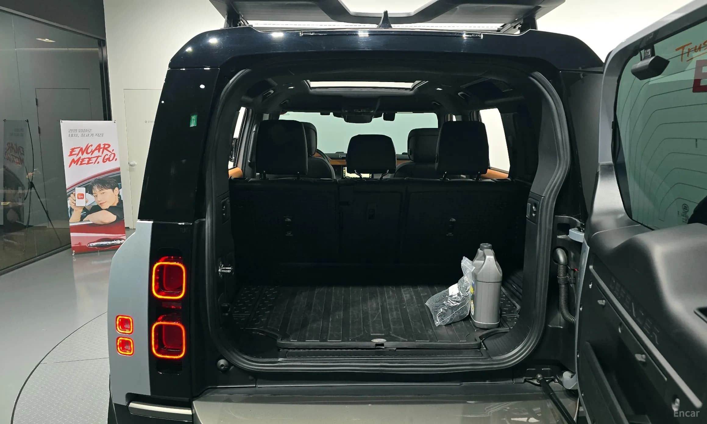 Defender (L663)