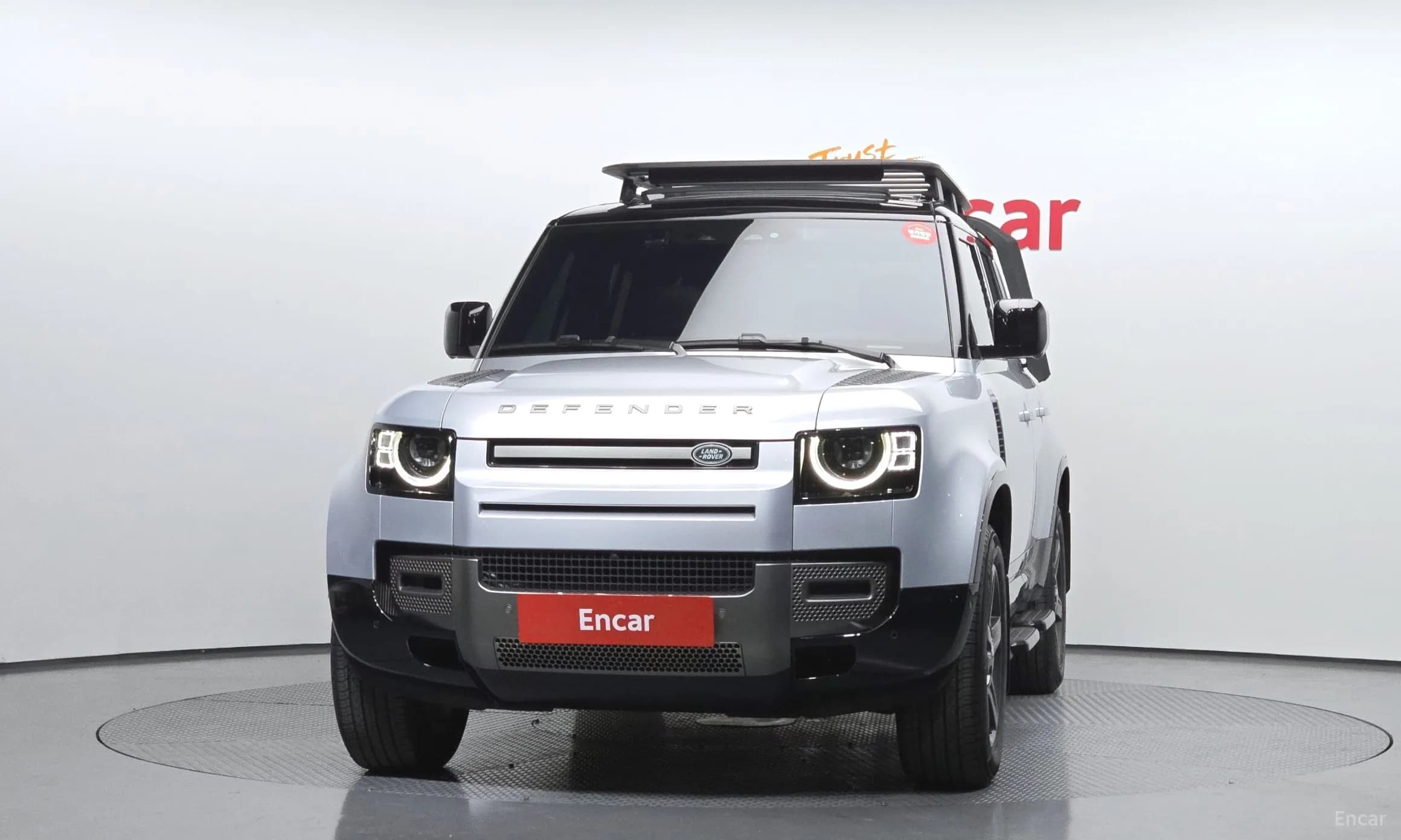 Defender (L663)