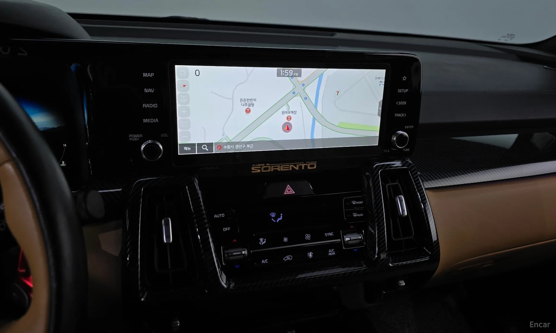 Sorento 4th generation