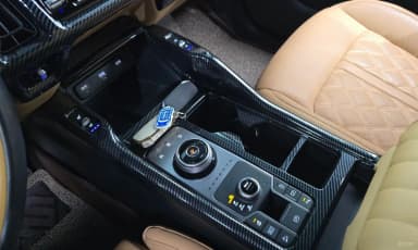Sorento 4th generation