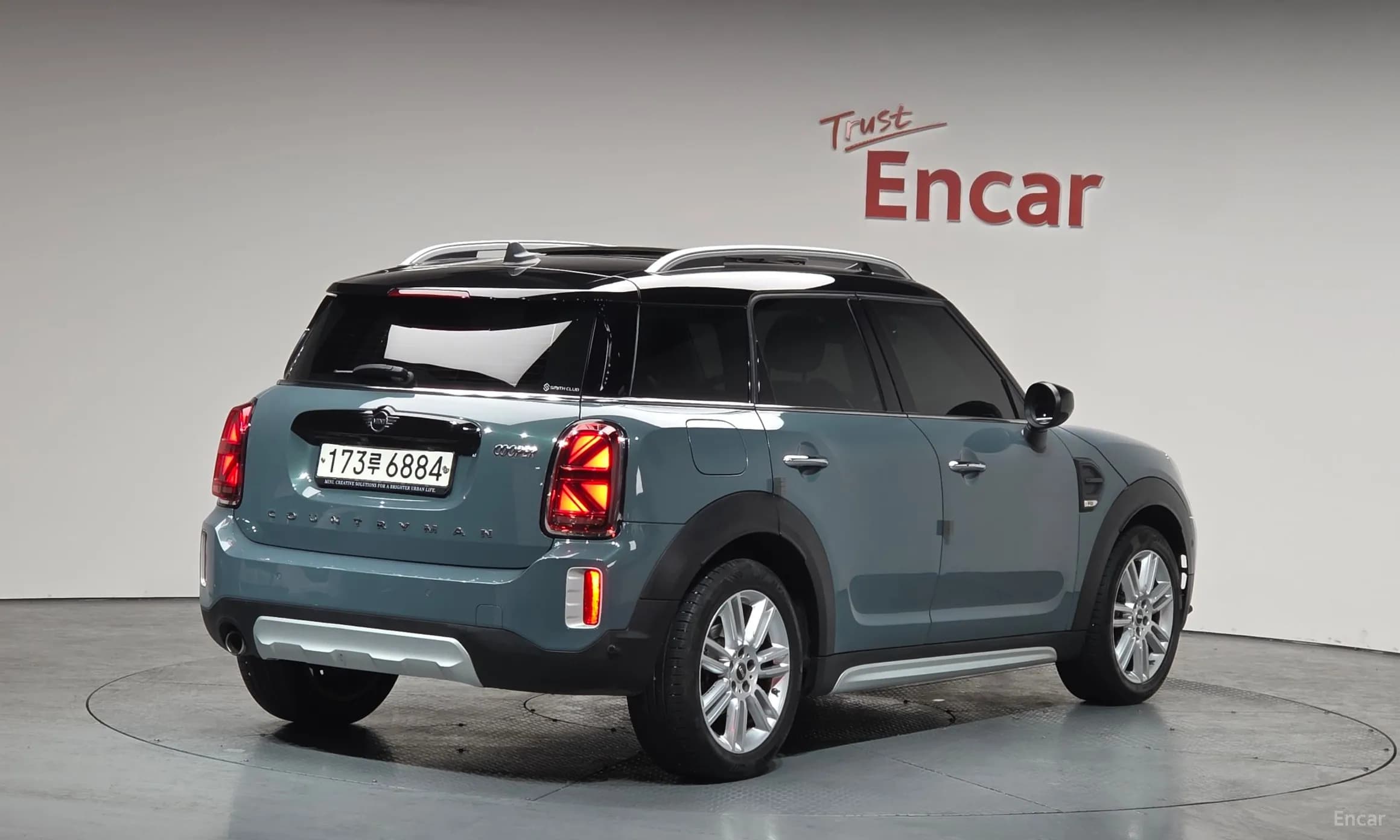 Cooper Countryman