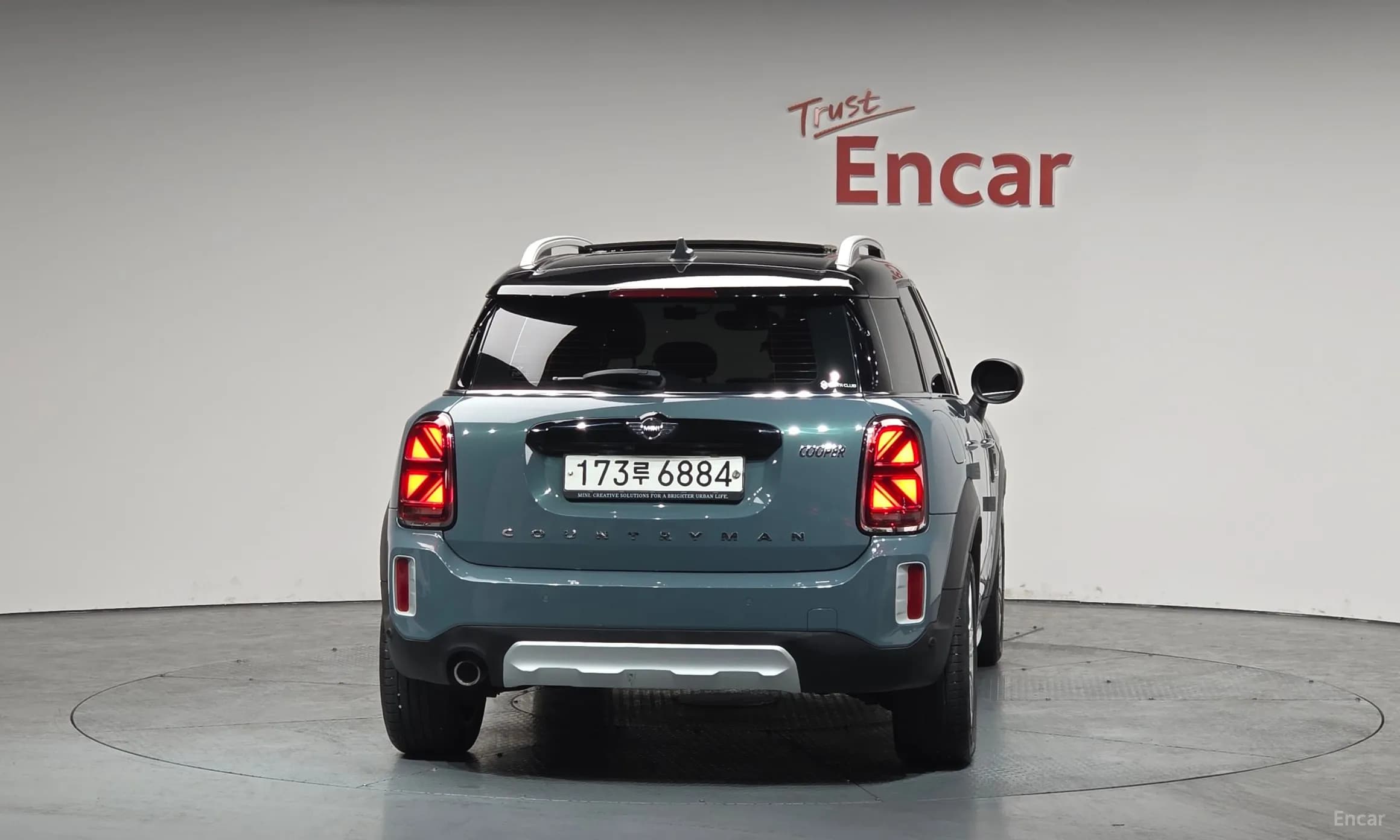 Cooper Countryman