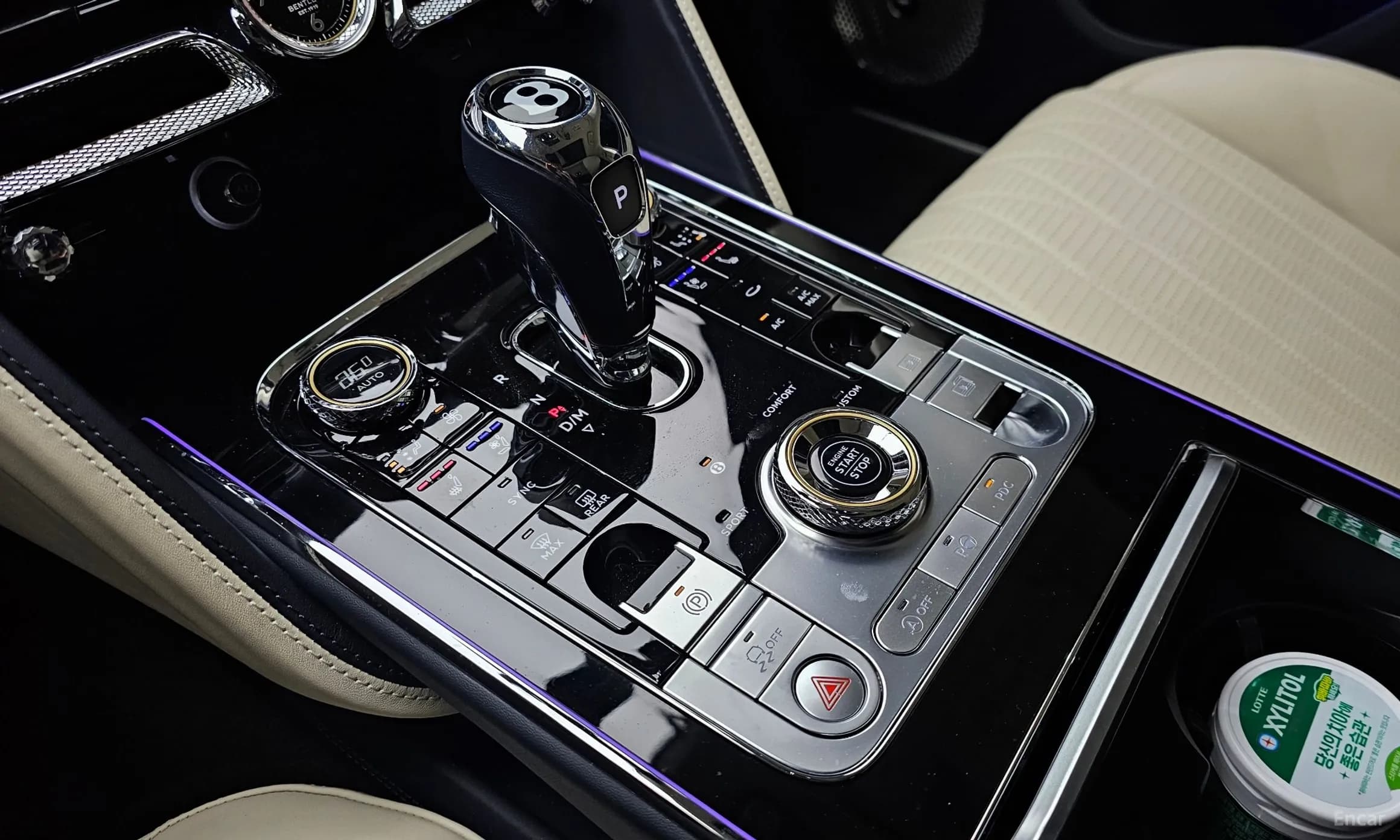 Flying Spur 3rd Generation