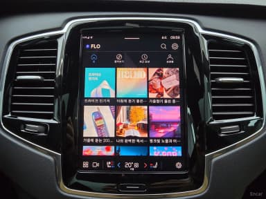 XC90 Gen 2