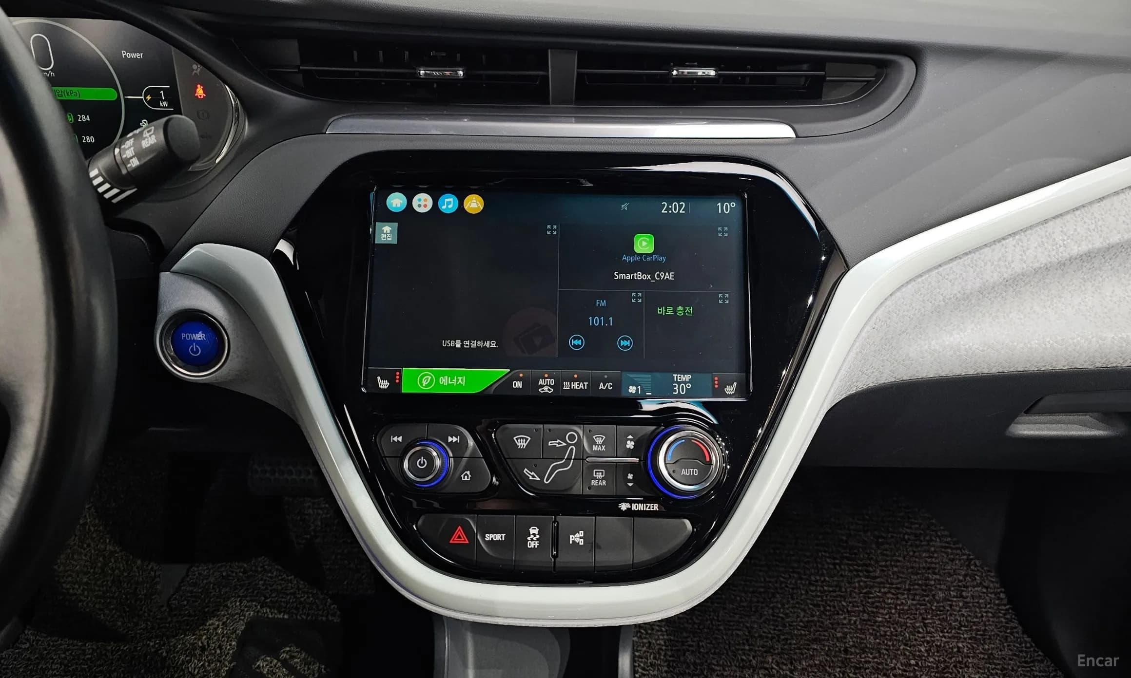 Bolt EV