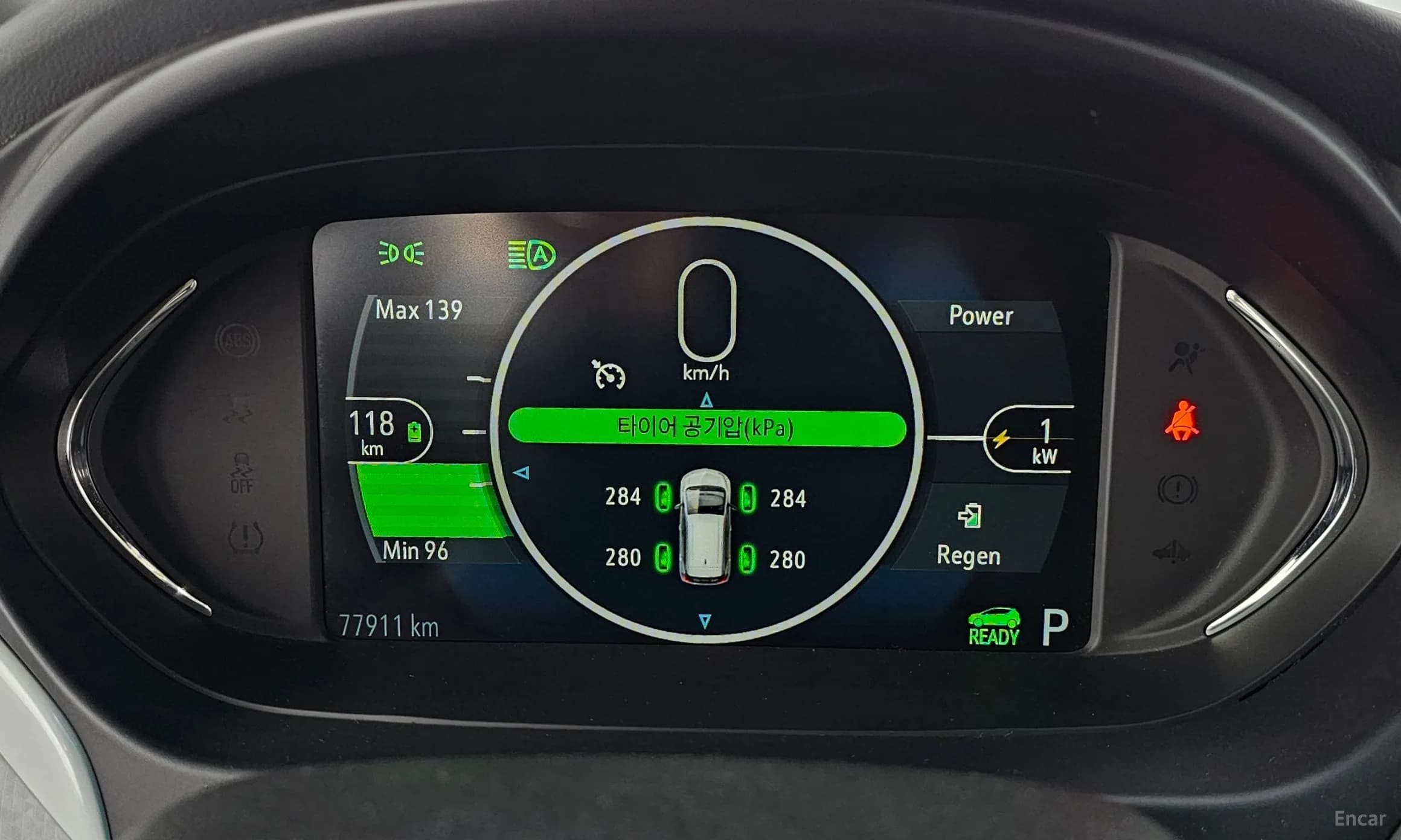 Bolt EV