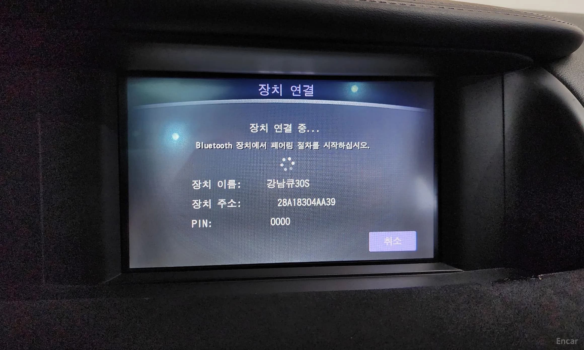 Q30