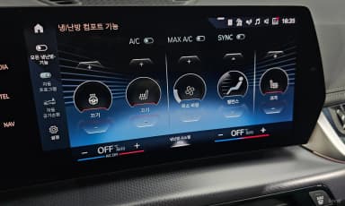 X1 (U11)