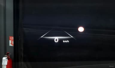G80 (RG3)