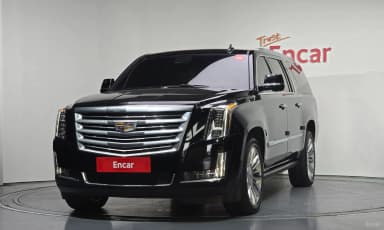 Escalade