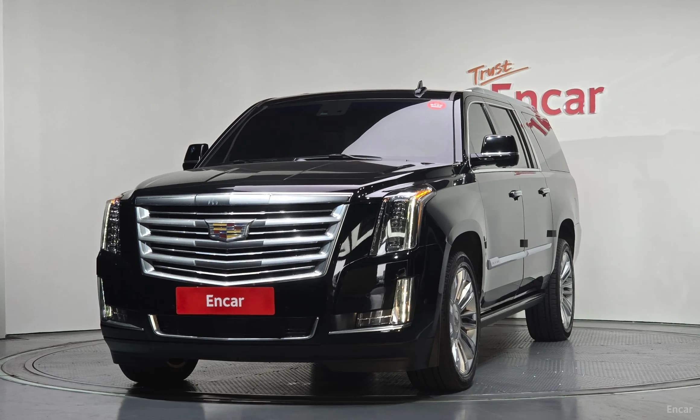 Escalade