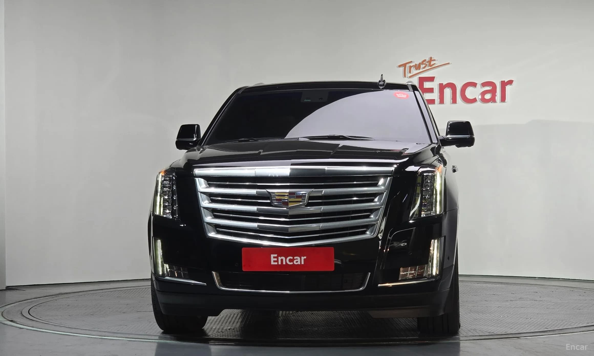 Escalade