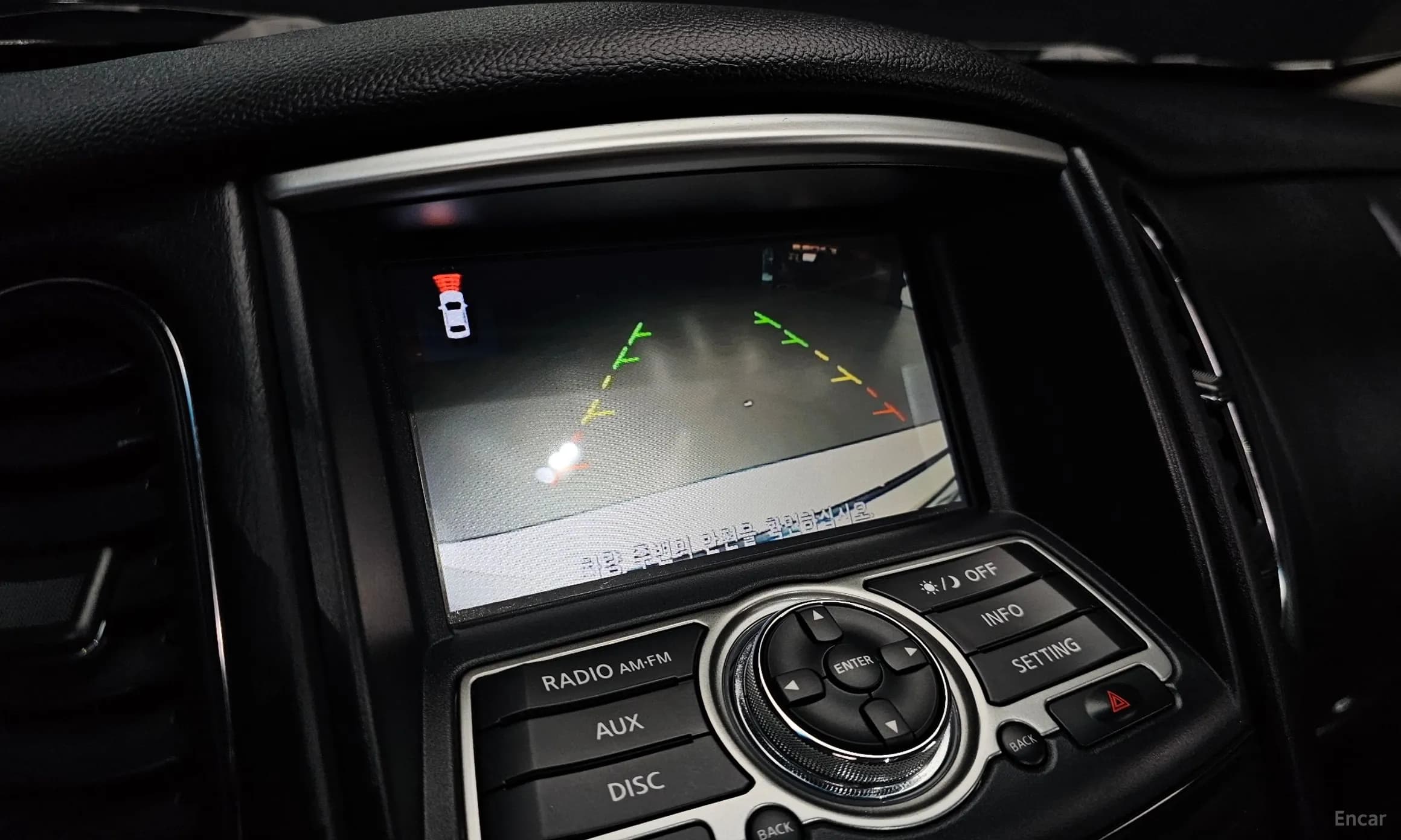 QX50