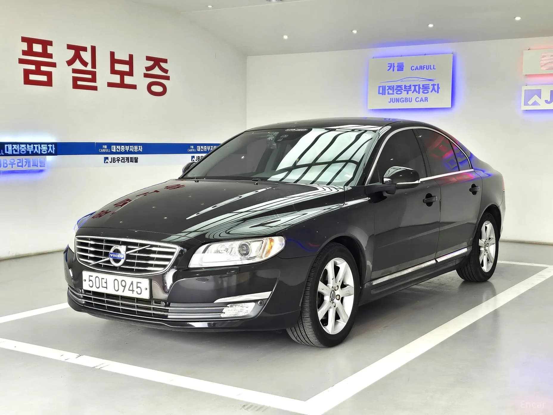 S80
