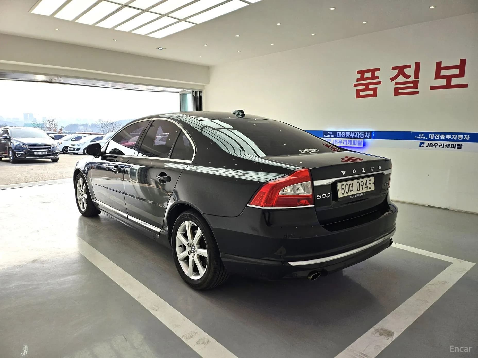 S80