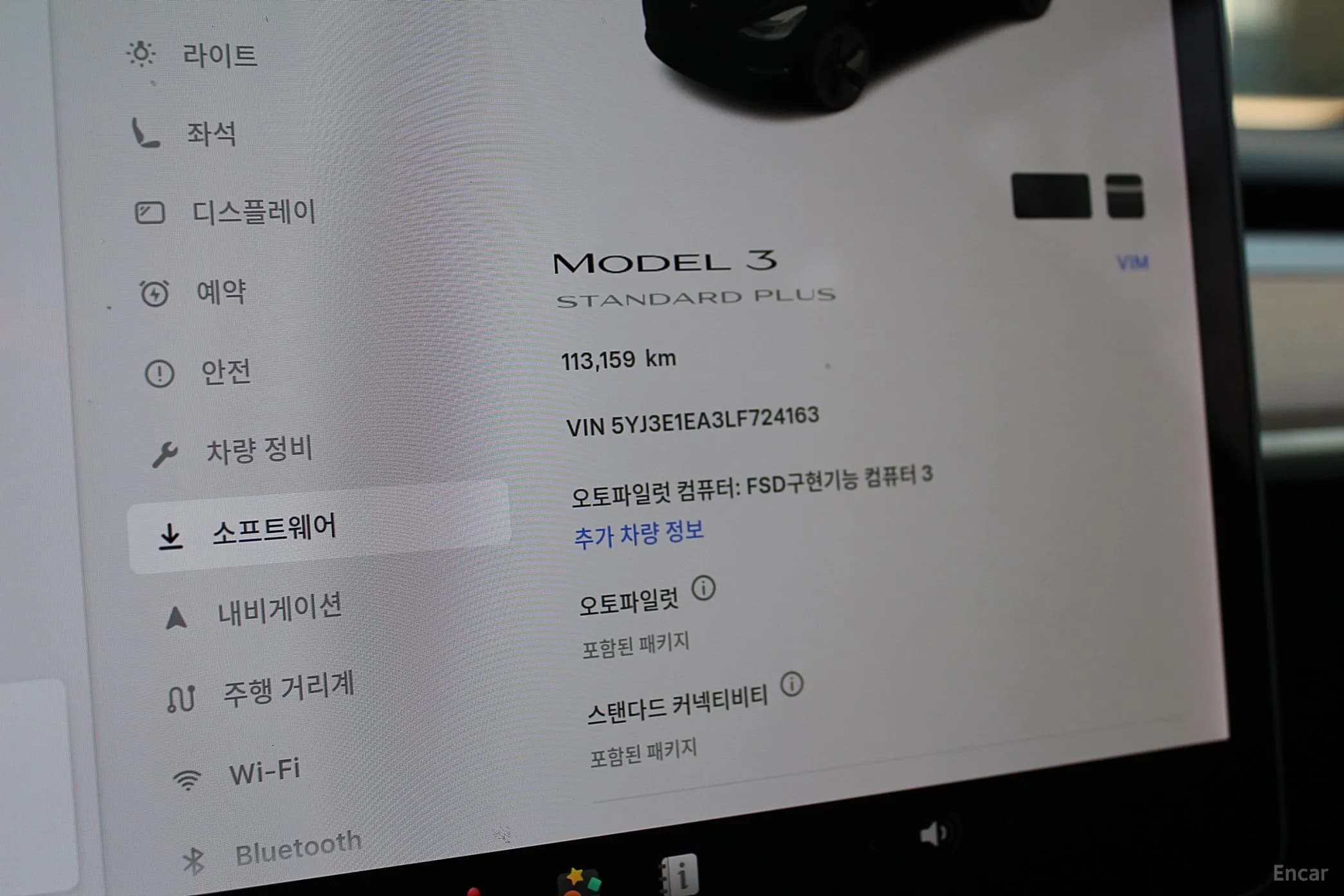Model 3