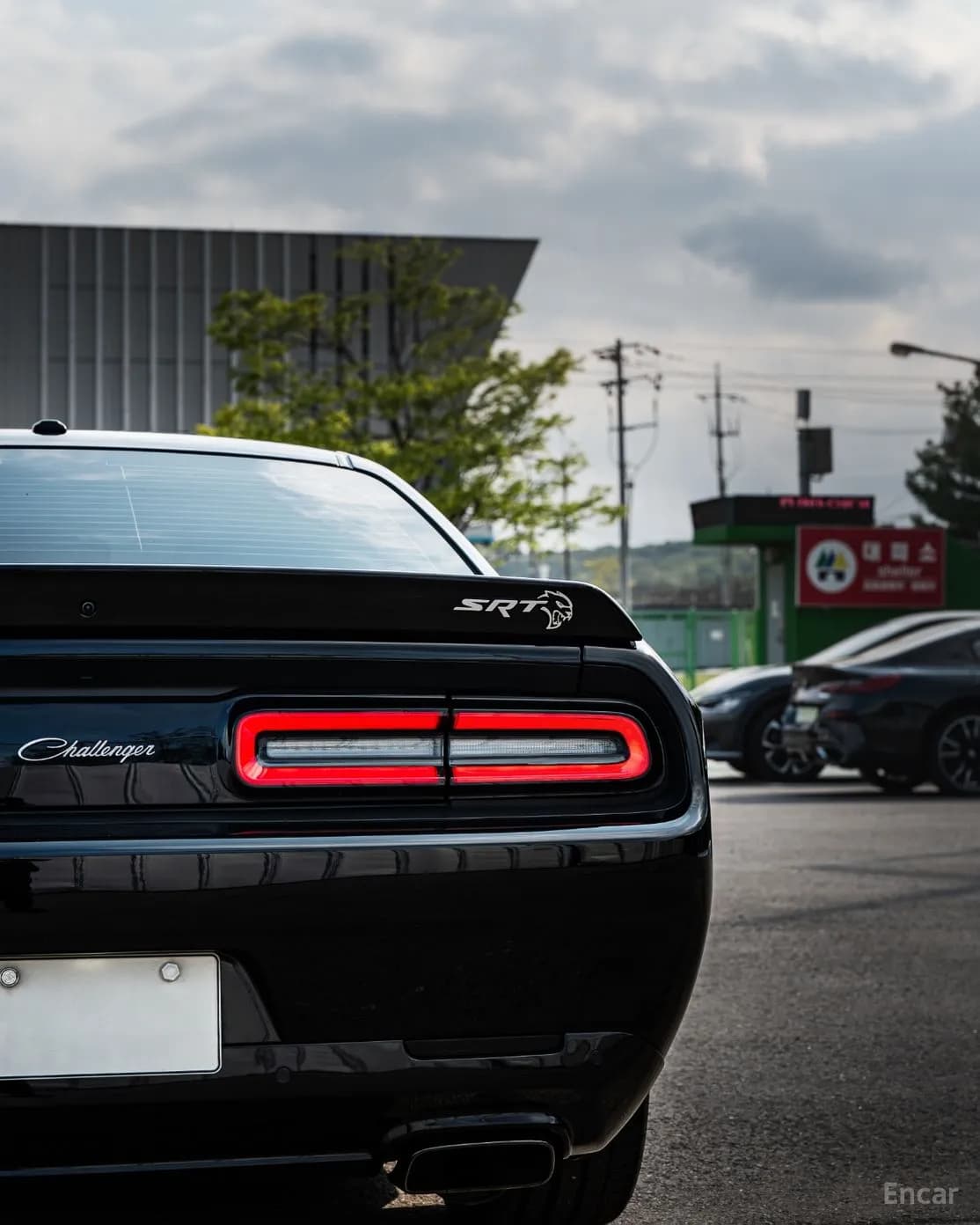 Challenger