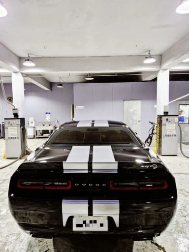 Challenger