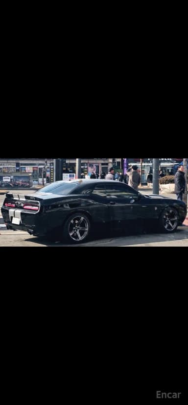 Challenger